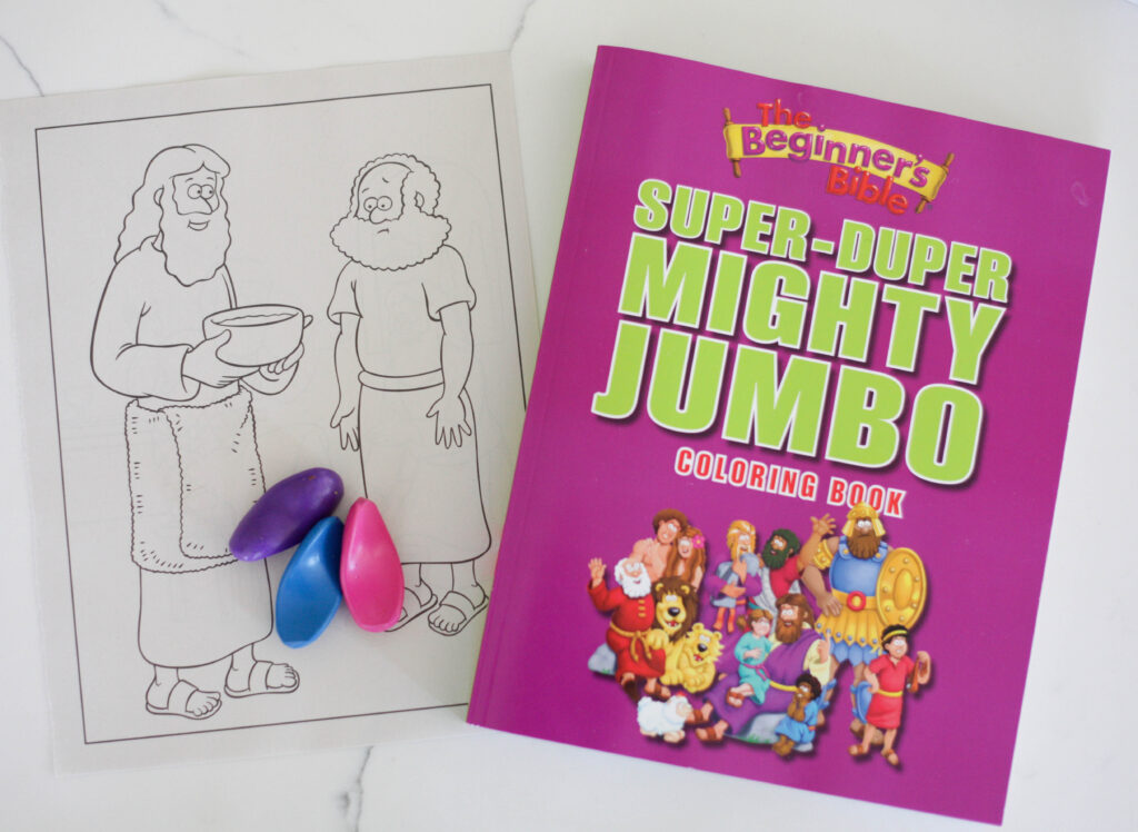 Super-Duper Mighty Jumbo Coloring Book