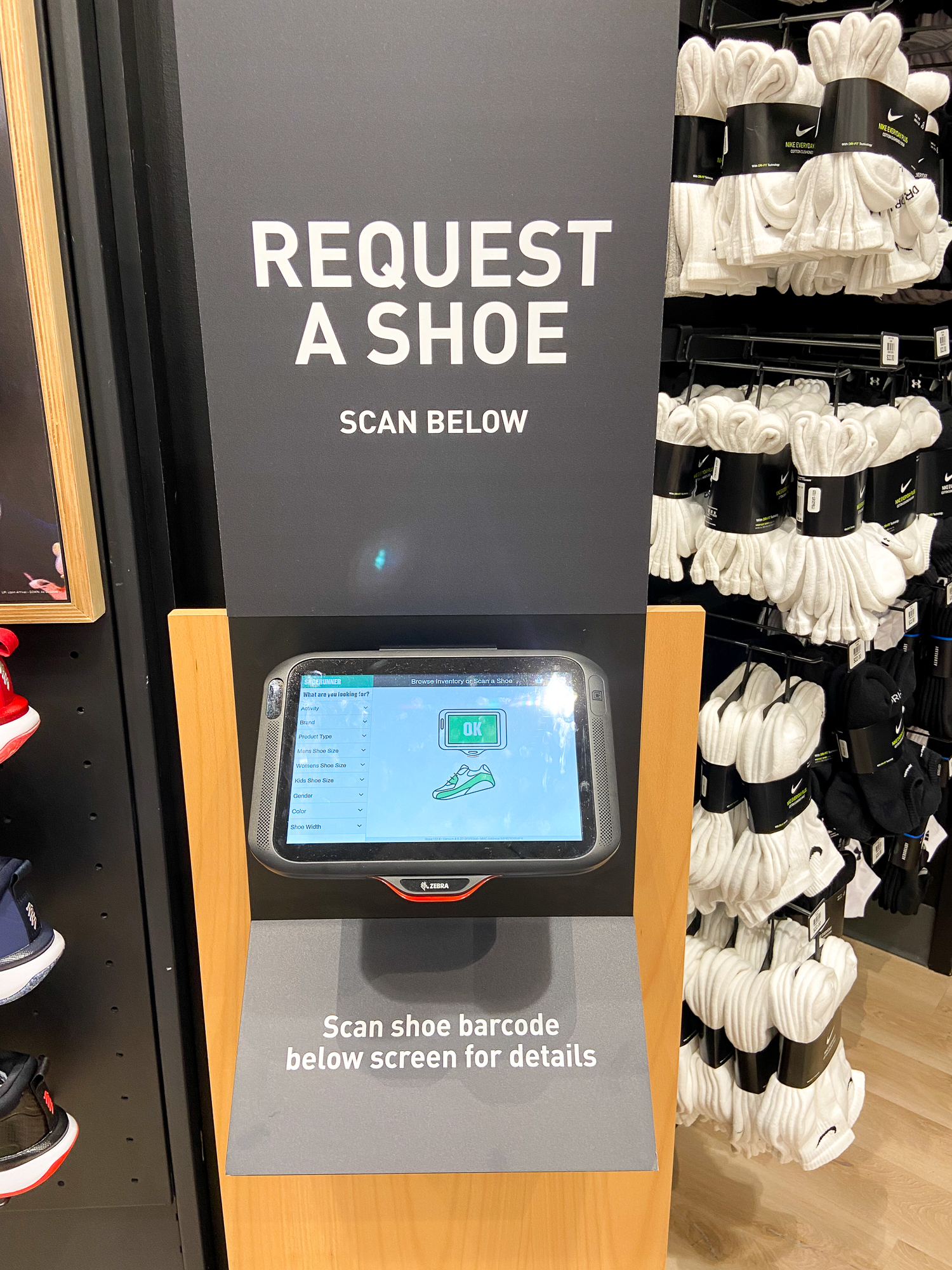 shoe scan at dick's house of sport