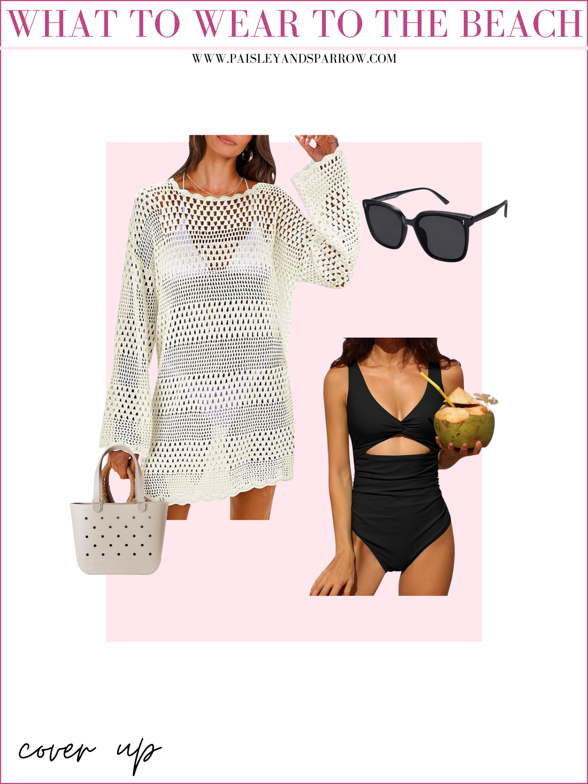 what to wear to the beach - swimsuit and coverup