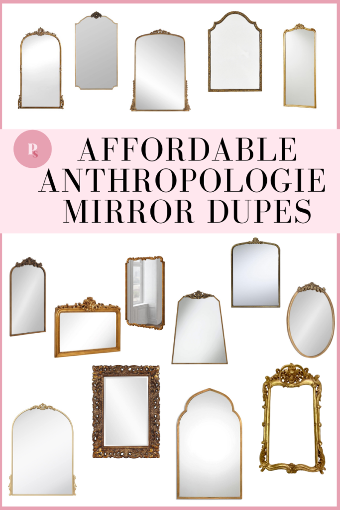 11 Affordable Anthropologie Mirror Dupes (Same Look For Less) 2023